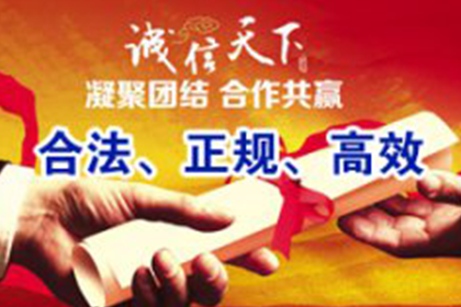 常州追款公司
